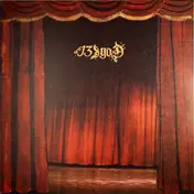 13 & God - 13 & God