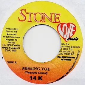 14K / Singing Prince - Missing You / U Remind Me
