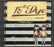 18th Dye - Crayon