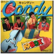 19box - Candy
