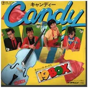 7inch Vinyl Single - 19BOX - Candy