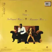 12inch Vinyl Single - 2 For Love - Only For Love