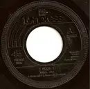 7inch Vinyl Single - 2 Plus 1 - Video / Samo Życie