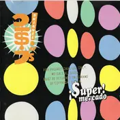 2 Skinnee J's - Super Mercado