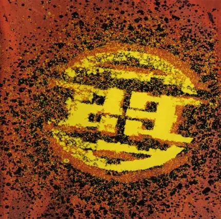 23 Skidoo - Twenty-Three Skidoo