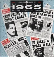 25 Years Of Rock'n'Roll - 25 Years Of Rock'n'Roll 1965