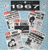 25 Years Of Rock'n'Roll - 25 Years Of Rock'n'Roll 1967