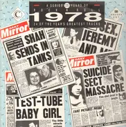 25 Years Of Rock'n'Roll - 25 Years Of Rock'n'Roll 1978