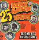 LP - 25 Rockin' & Rollin' Greats - 25 Rockin' & Rollin' Greats