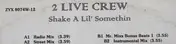 2 Live Crew - Shake A Lil' Somethin