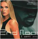 12inch Vinyl Single - 2nd Floor - I Want You