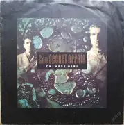 7inch Vinyl Single - 2nd Secret Affair - Chinese Girl