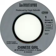 7inch Vinyl Single - 2nd Secret Affair - Chinese Girl