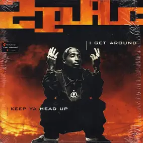 2Pac - I Get Around