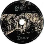 Double CD - 2Pac - Greatest Hits