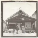 7inch Vinyl Single - 3 on fire - How Many How Long, All too Blue