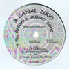 LP - 3 Canal - Rituals Music 2000