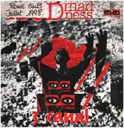 12inch Vinyl Single - 3 Canal - Mud Madness