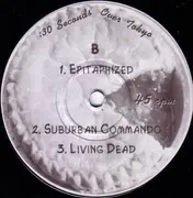 7inch Vinyl Single - :30 Seconds Over Tokyo - All Ages Pie Eating Contest