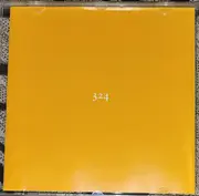 CD - 324 - Customized Circle - EP