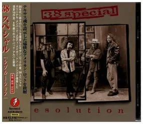 .38 Special - Resolution