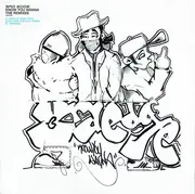 12inch Vinyl Single - 3rd Edge - Know You Wanna (The Remixes)