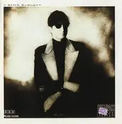T-Bone Burnett - T Bone Burnett