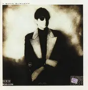 T-Bone Burnett - T Bone Burnett