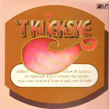 't Kliekske - 'T Kliekske
