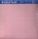 LP - T-Square - The Square Live - + OBI + Insert