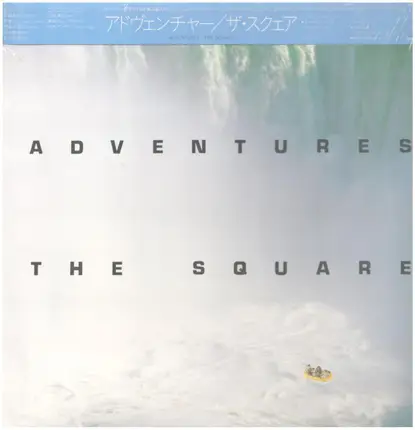T-Square - Adventures