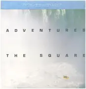 LP - T-Square - Adventures - Includes OBI & insert