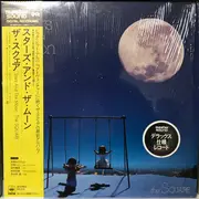 Double LP - T-Square - Stars And The Moon - + OBI