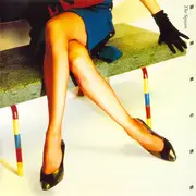 LP - T-Square - 脚線美の誘惑 Kyakusenbi No Yuhwaku - OBI + INSERT
