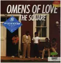 12inch Vinyl Single - T-Square - Omens Of Love