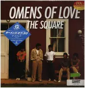 12inch Vinyl Single - T-Square - Omens Of Love