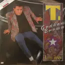 7inch Vinyl Single - T. Graham Brown - Later Train