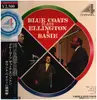 LP - T. Mori & Blue Coats - ..plays Ellington & Basie