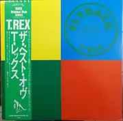 LP - T. Rex - Flyback