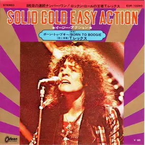 T. Rex - Solid Gold Easy Action