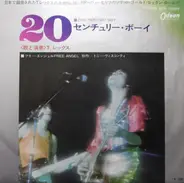 T. Rex - 20th Century Boy