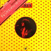 LP - T. Rex - Bolan Boogie-Perfect