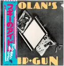 LP - T. Rex - Bolan's Zip Gun