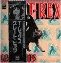LP - T. Rex - Great Hits - OBI