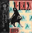 LP - T. Rex - Great Hits - Booklet + OBI
