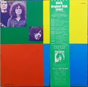 LP - T. Rex - Flyback