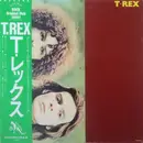 LP - T. Rex - T. Rex
