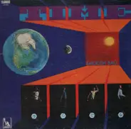 T.I.M.E. - Smooth Ball