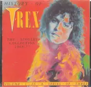 Green Line Records ‎