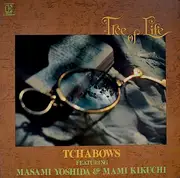 LP - Tchabows Featuring Masami Yoshida & Mami Kikuchi - Tree of Life